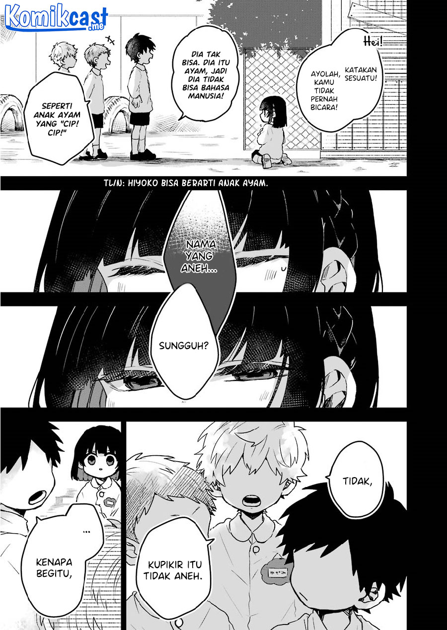25-ji no Ghost Writer Chapter 11 - halaman 4