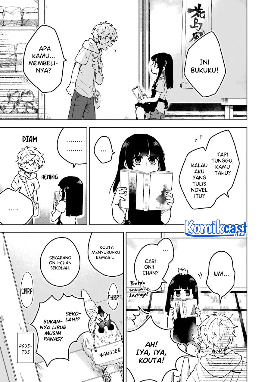 25-ji no Ghost Writer Chapter 11 - halaman 6