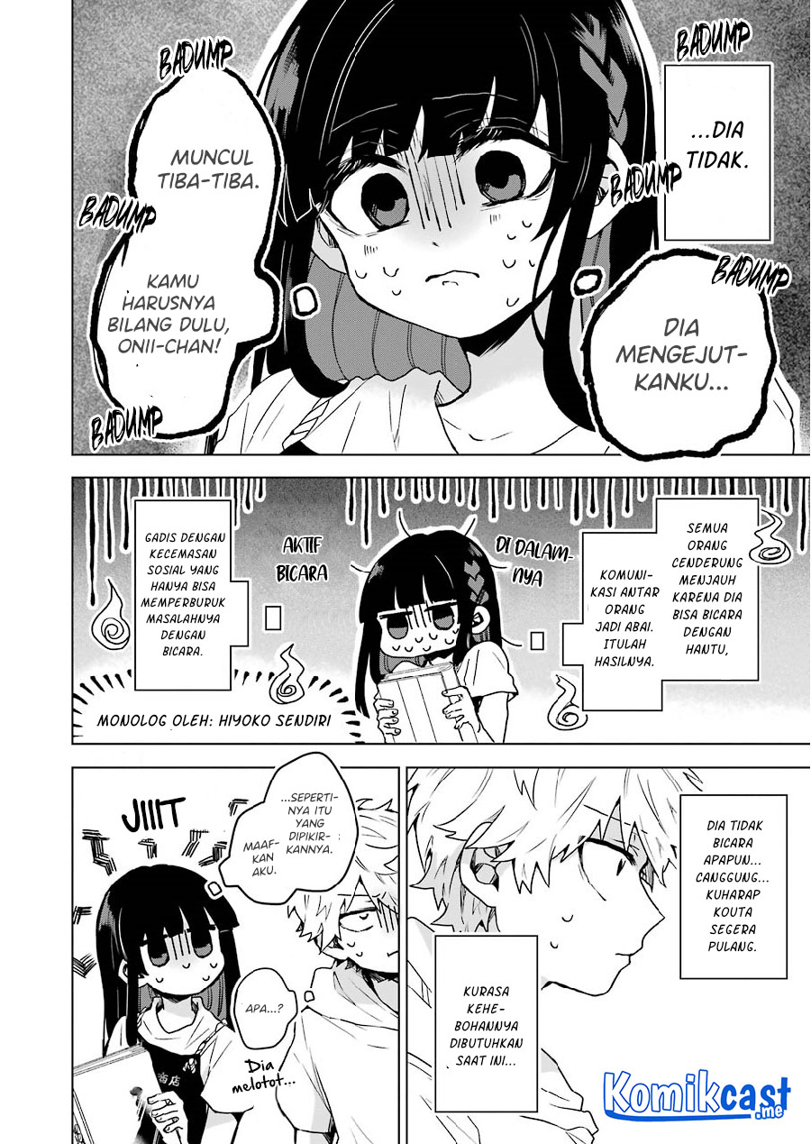 25-ji no Ghost Writer Chapter 11 - halaman 9