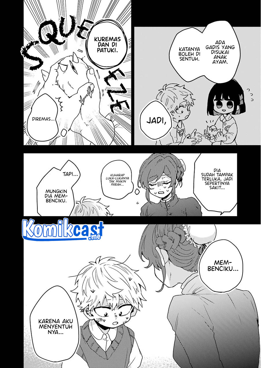25-ji no Ghost Writer Chapter 12 - halaman 11