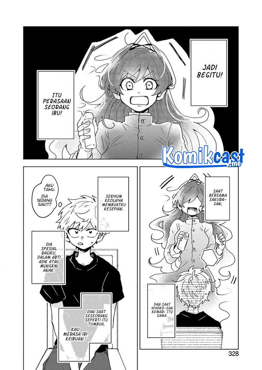 25-ji no Ghost Writer Chapter 12 - halaman 13