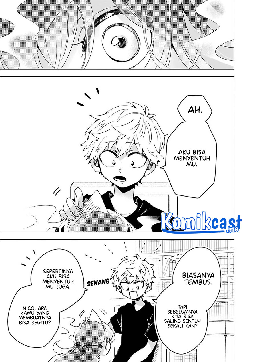 25-ji no Ghost Writer Chapter 12 - halaman 18
