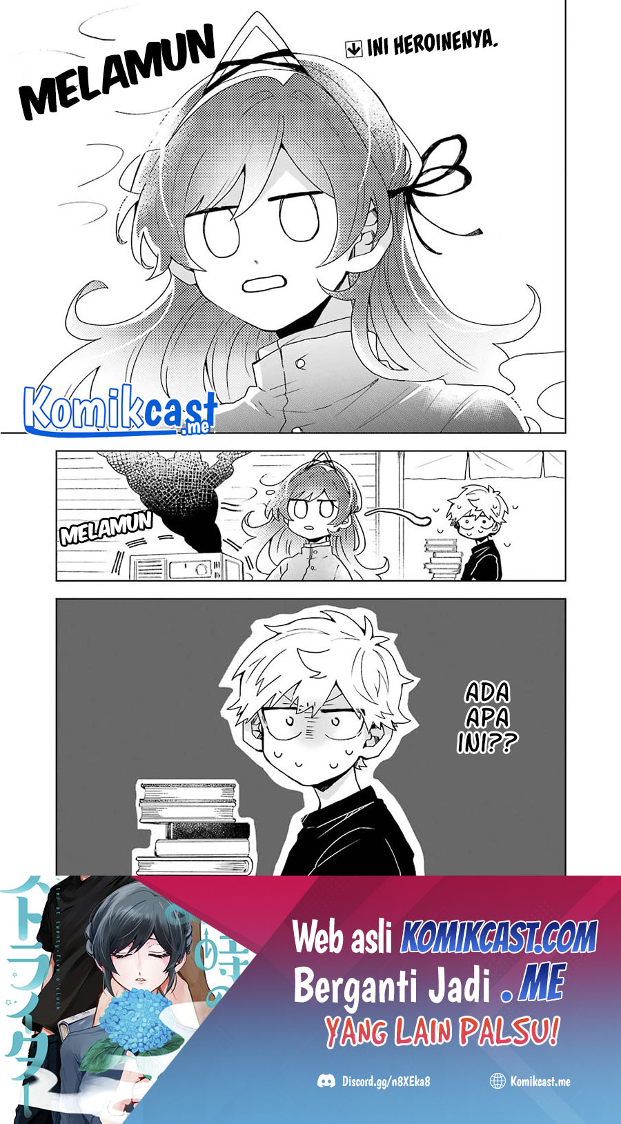 25-ji no Ghost Writer Chapter 12 - halaman 2