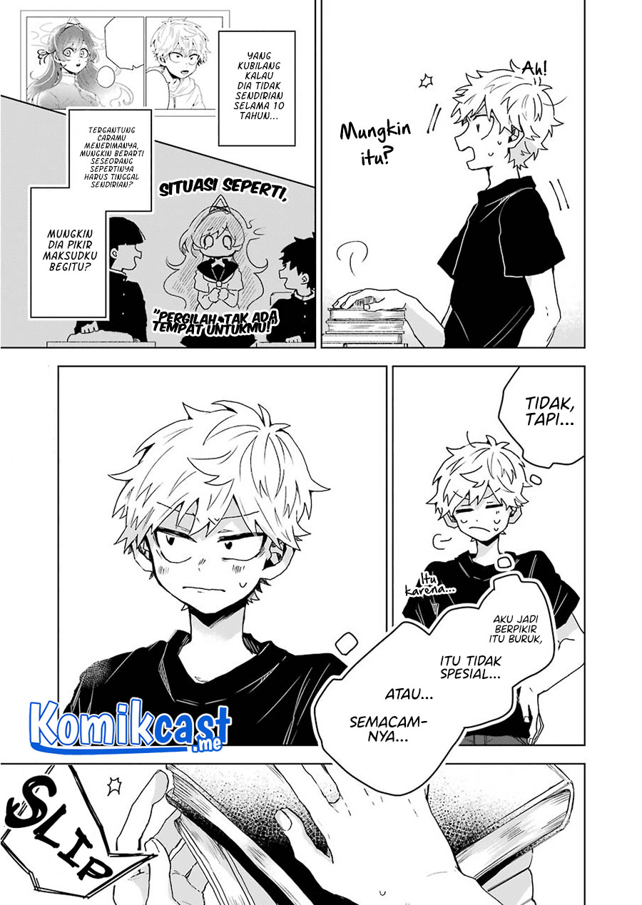 25-ji no Ghost Writer Chapter 12 - halaman 4