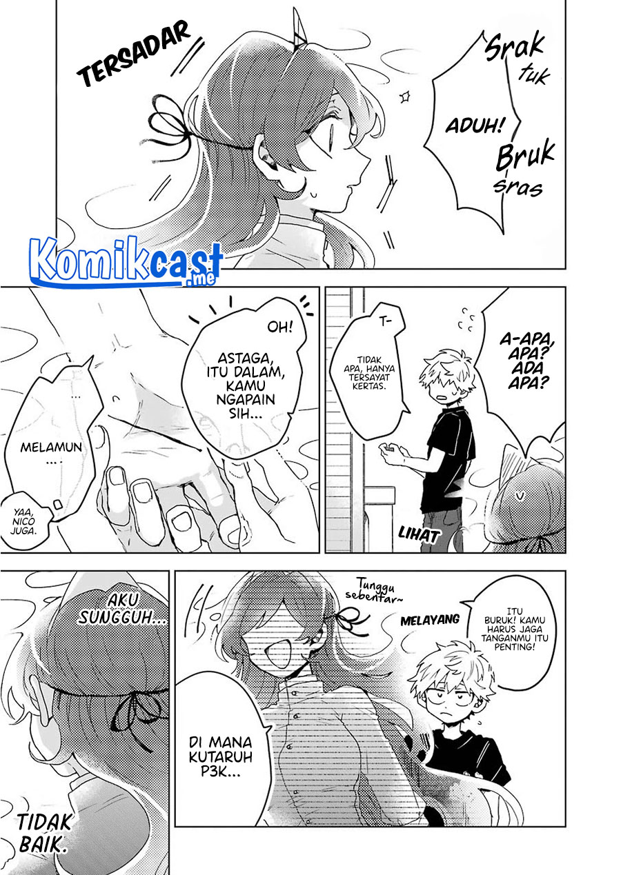 25-ji no Ghost Writer Chapter 12 - halaman 6