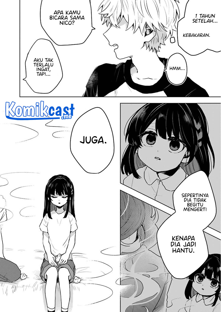 25-ji no Ghost Writer Chapter 13 - halaman 11