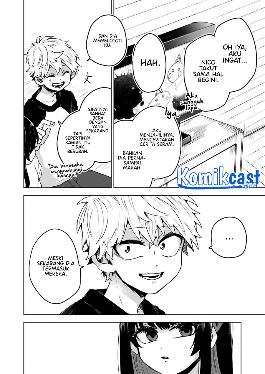 25-ji no Ghost Writer Chapter 13 - halaman 15