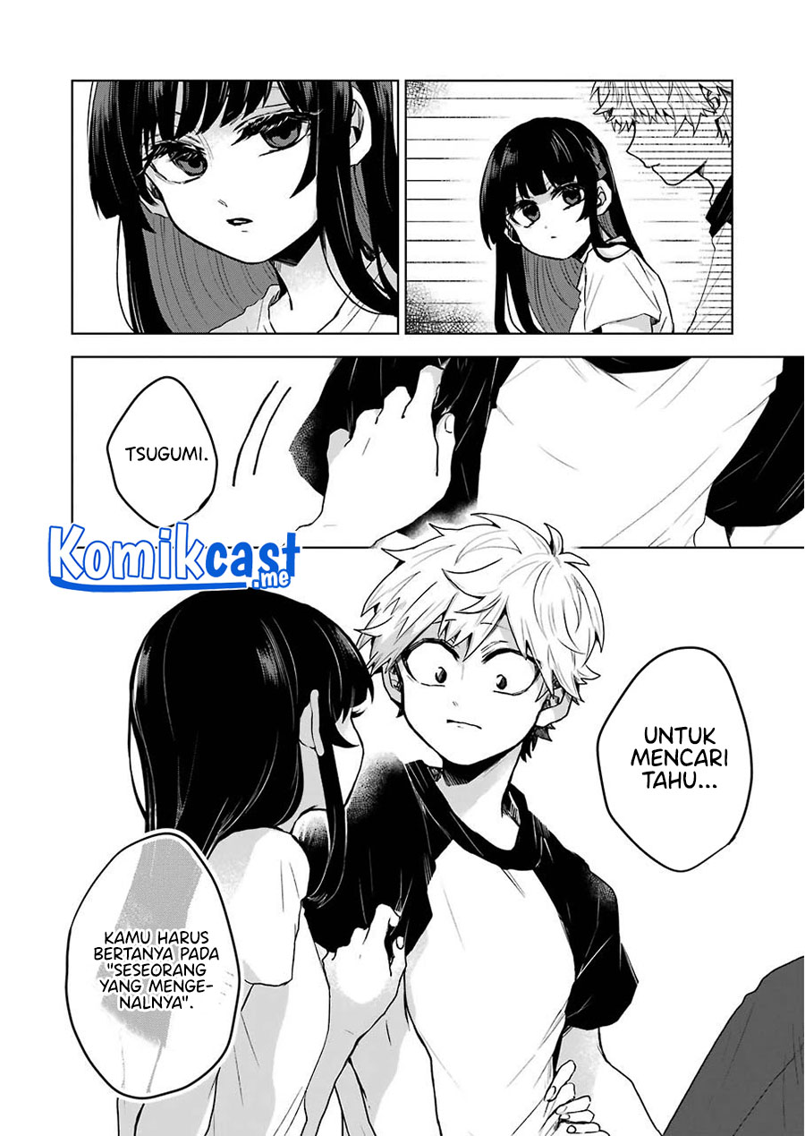 25-ji no Ghost Writer Chapter 13 - halaman 17