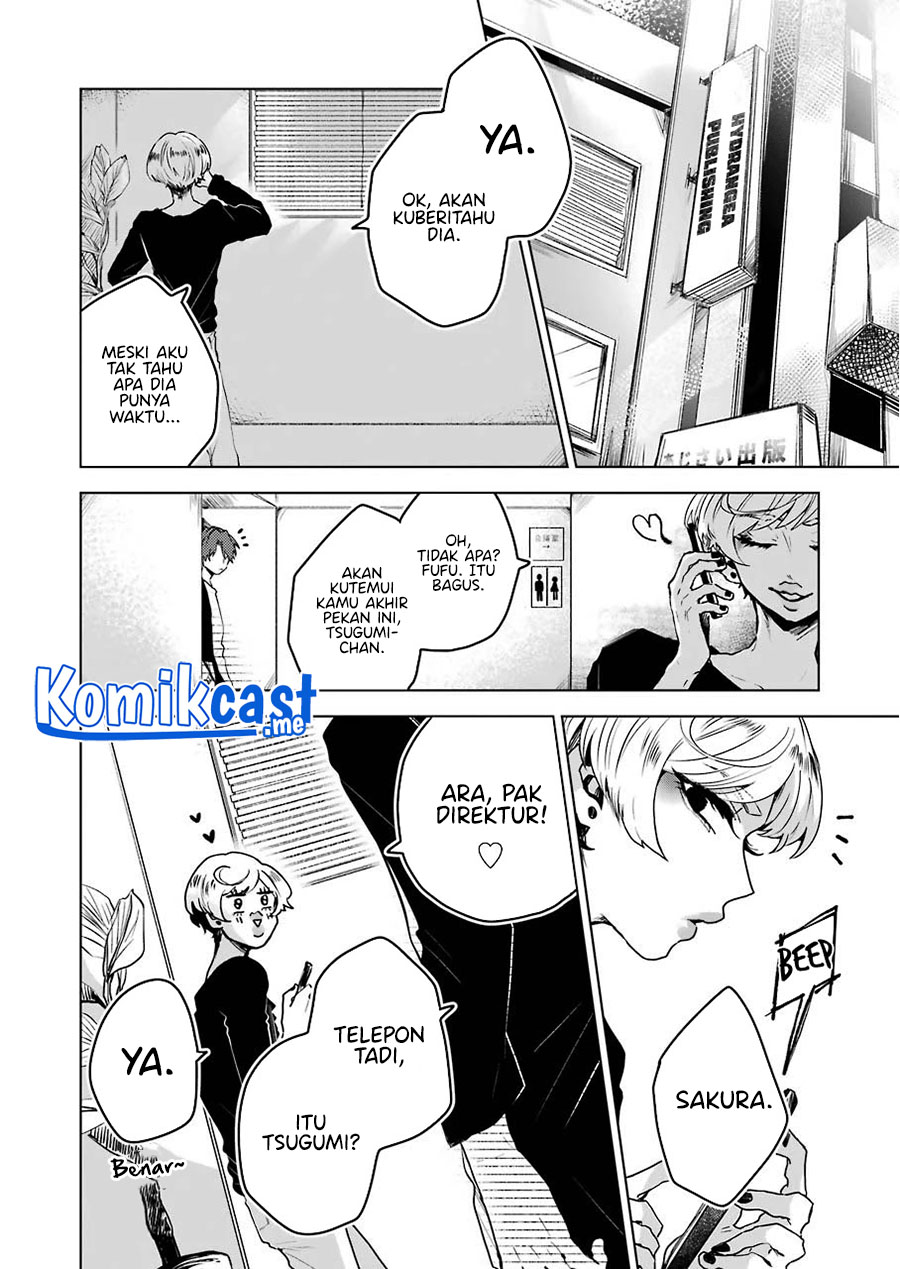 25-ji no Ghost Writer Chapter 13 - halaman 21