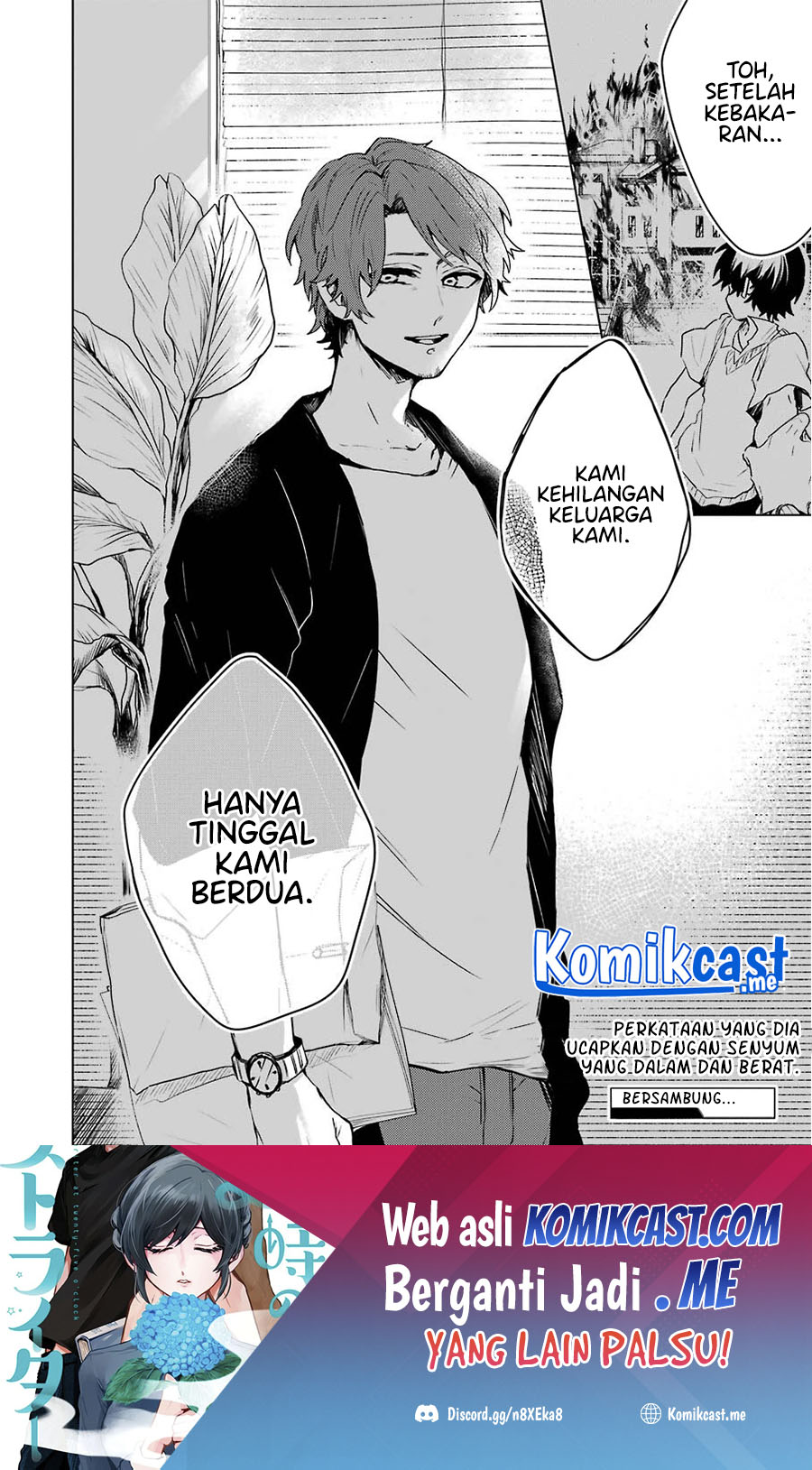 25-ji no Ghost Writer Chapter 13 - halaman 23