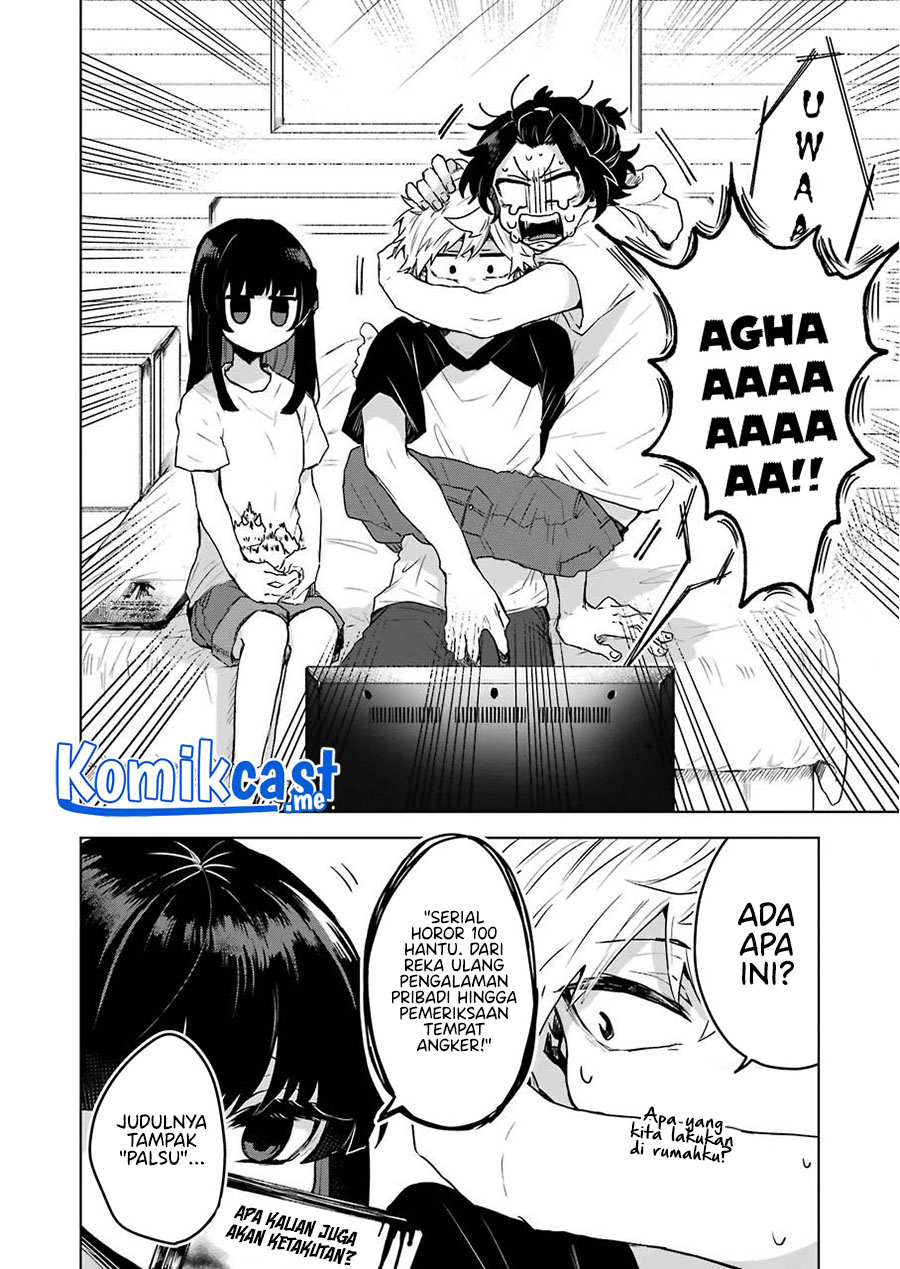 25-ji no Ghost Writer Chapter 13 - halaman 5