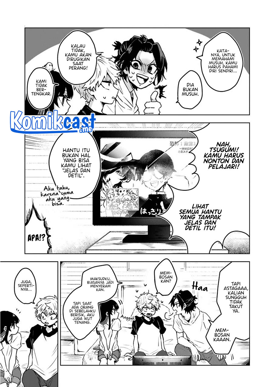 25-ji no Ghost Writer Chapter 13 - halaman 6