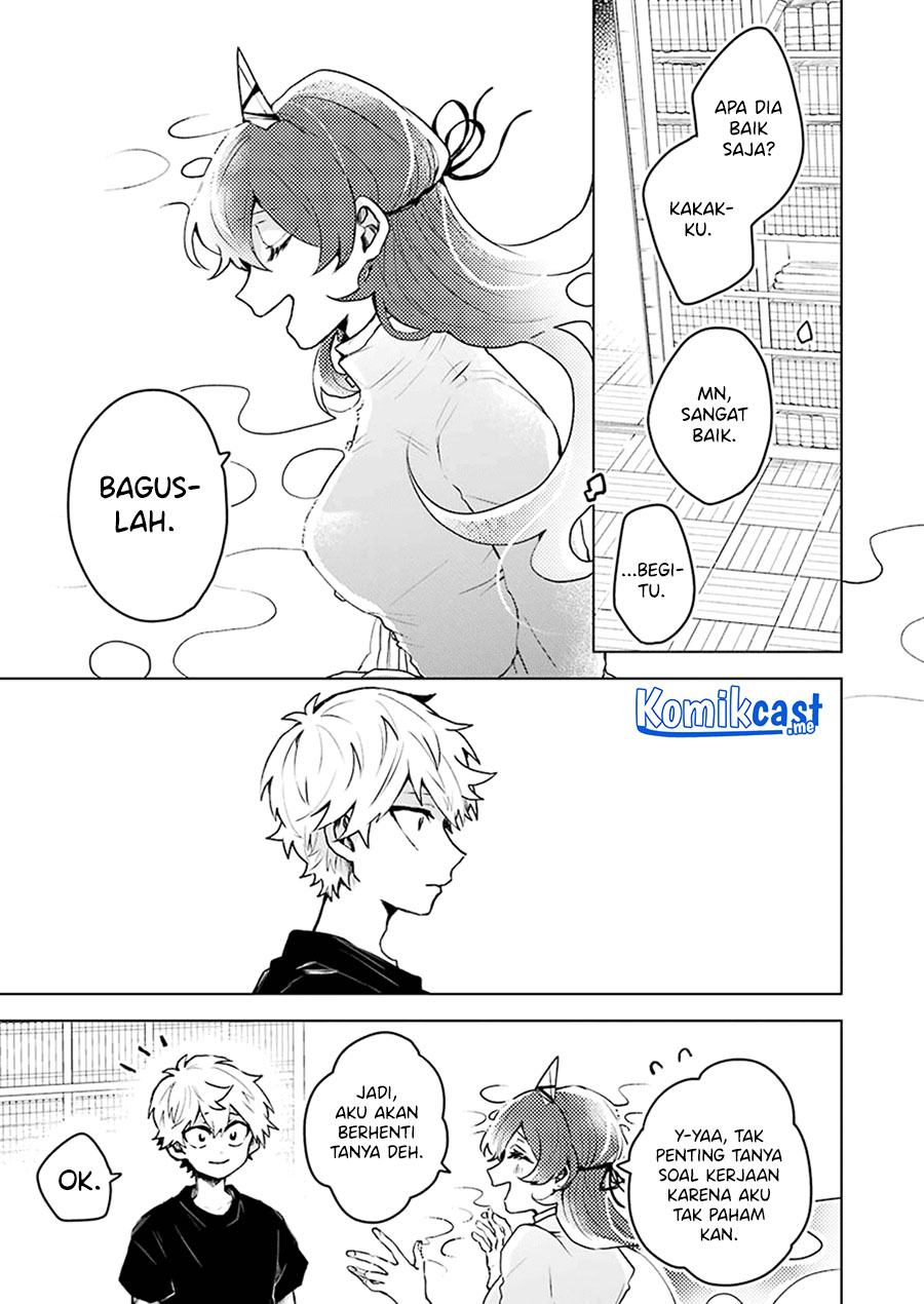 25-ji no Ghost Writer Chapter 14 - halaman 10