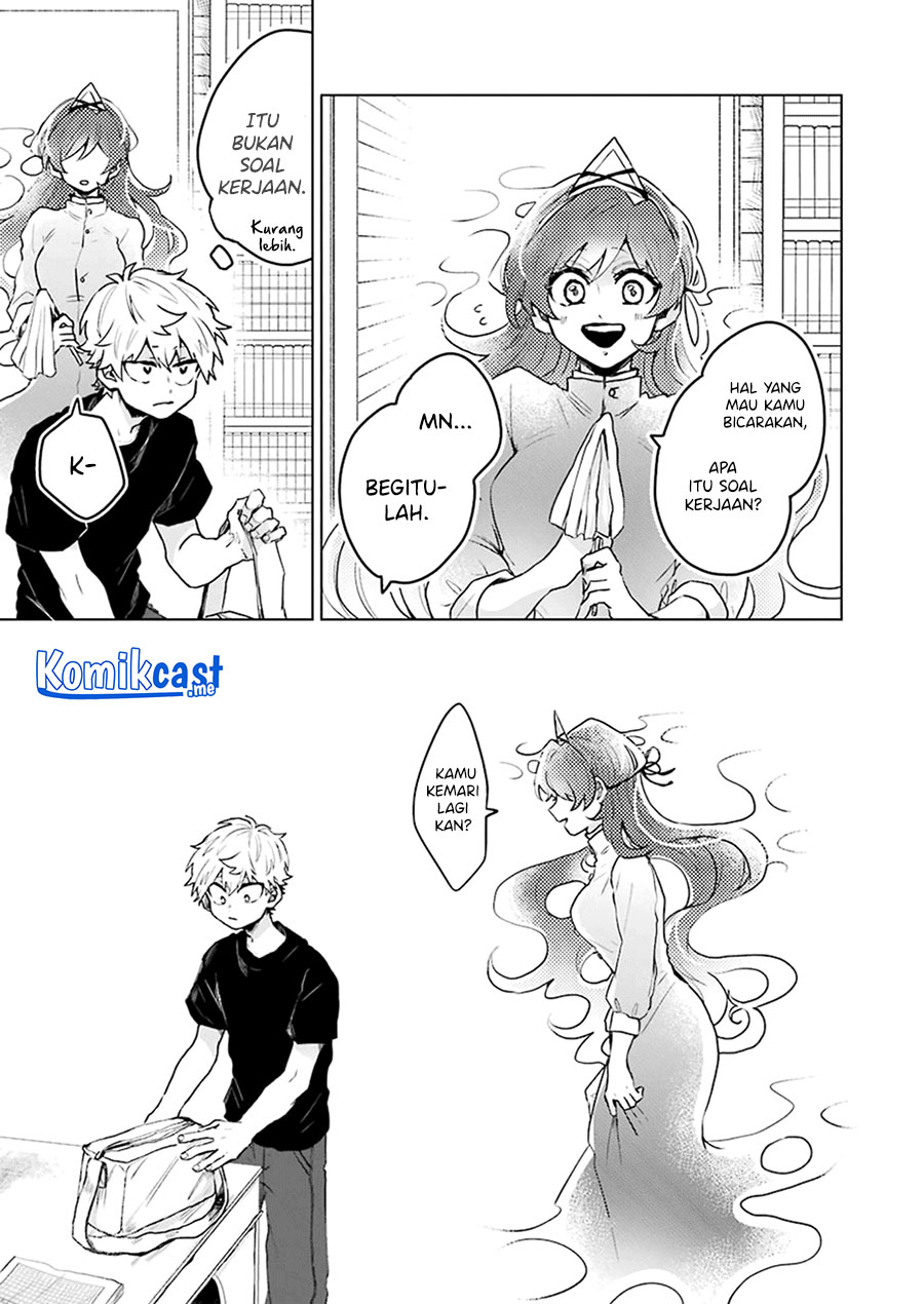 25-ji no Ghost Writer Chapter 14 - halaman 12