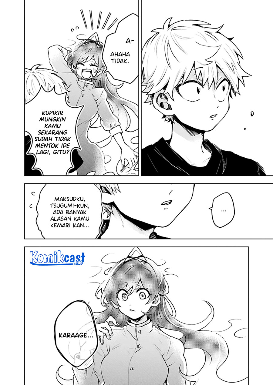25-ji no Ghost Writer Chapter 14 - halaman 13