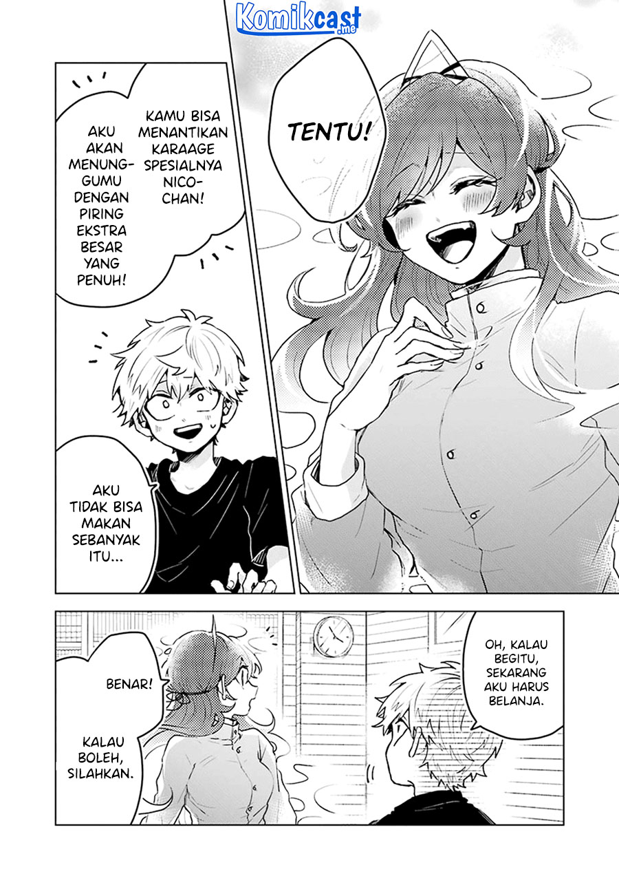 25-ji no Ghost Writer Chapter 14 - halaman 15