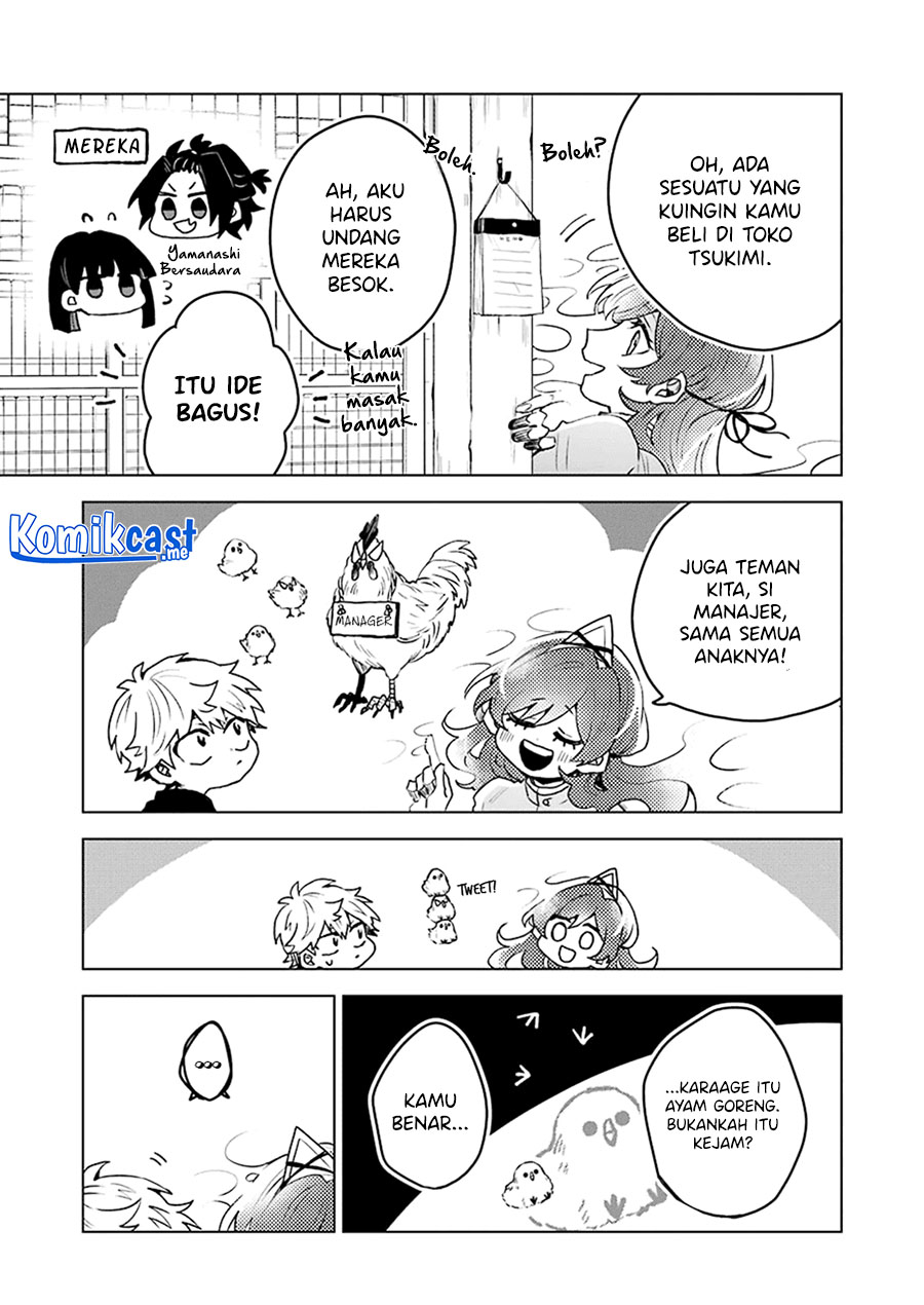 25-ji no Ghost Writer Chapter 14 - halaman 16