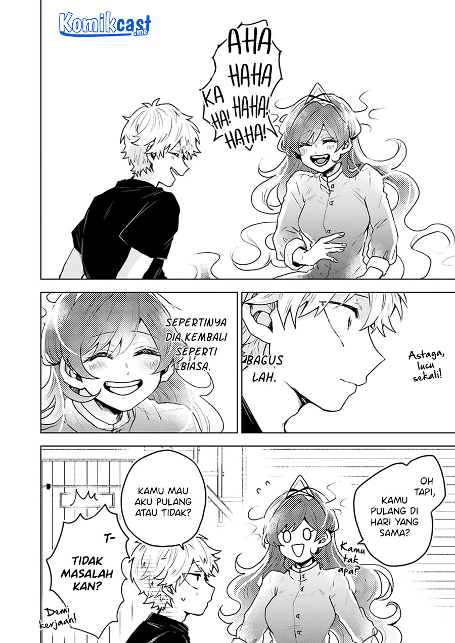25-ji no Ghost Writer Chapter 14 - halaman 17