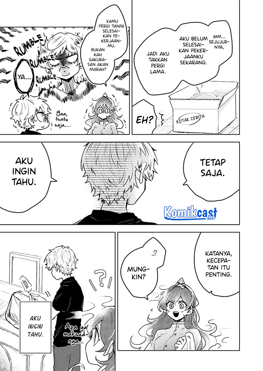 25-ji no Ghost Writer Chapter 14 - halaman 18