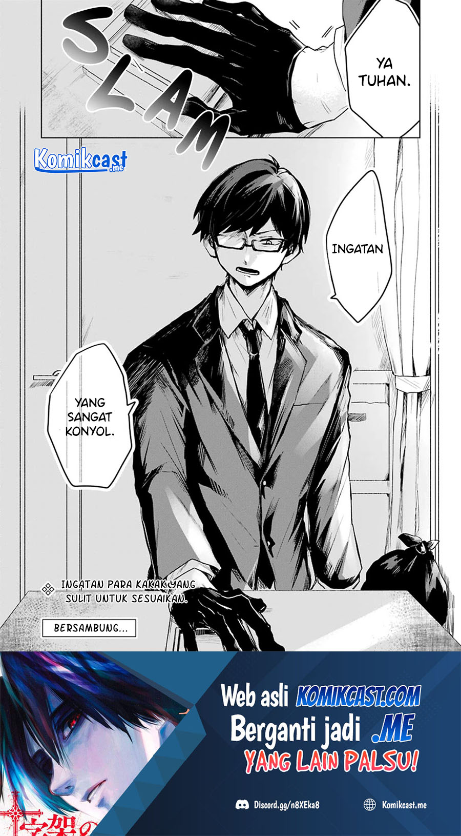 25-ji no Ghost Writer Chapter 14 - halaman 21