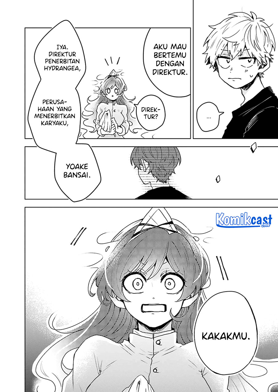25-ji no Ghost Writer Chapter 14 - halaman 3
