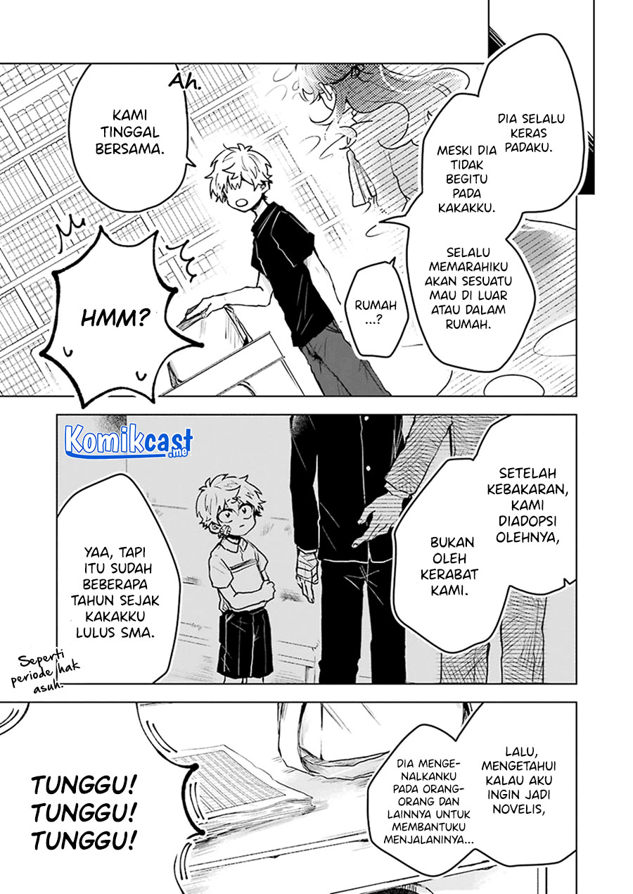 25-ji no Ghost Writer Chapter 14 - halaman 6