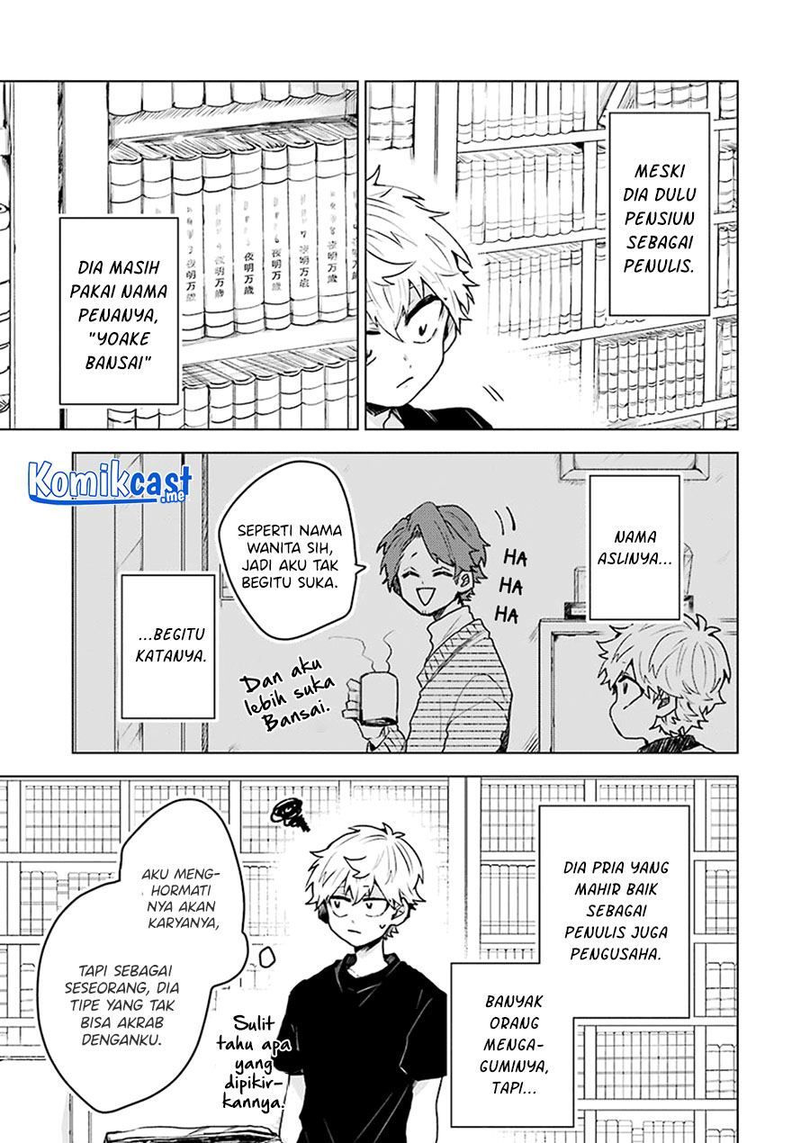 25-ji no Ghost Writer Chapter 14 - halaman 8