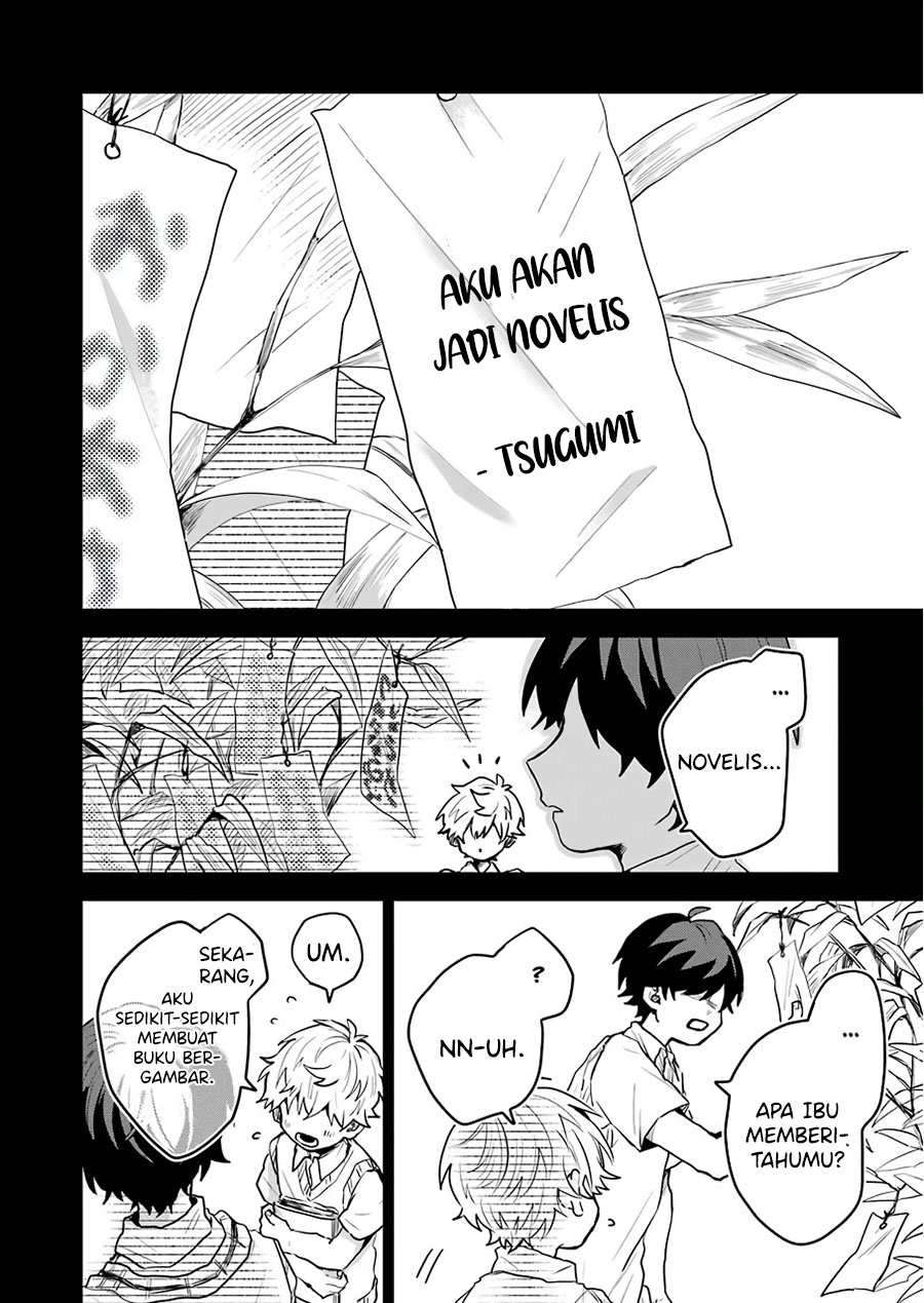 25-ji no Ghost Writer Chapter 15 - halaman 11