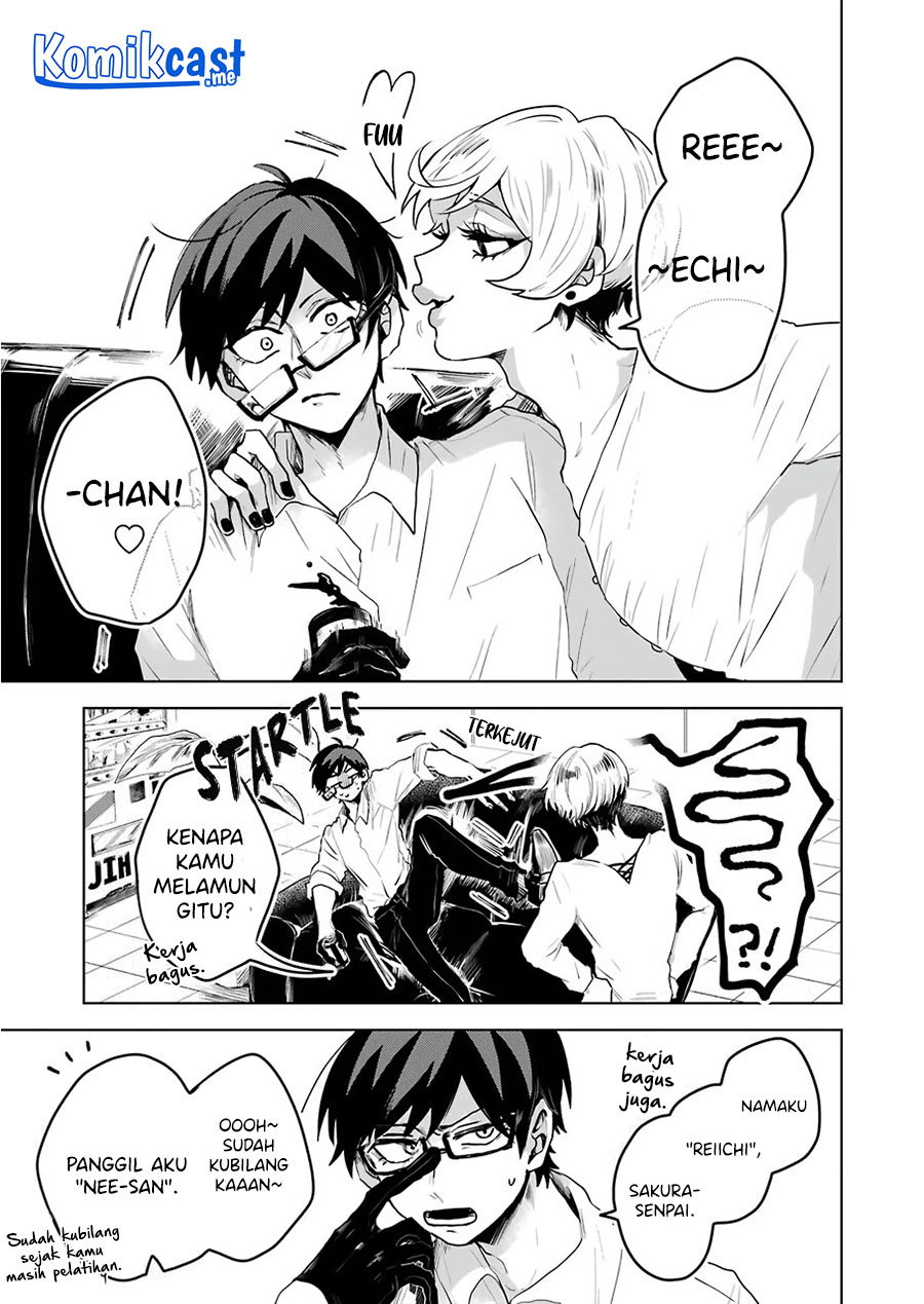 25-ji no Ghost Writer Chapter 15 - halaman 14