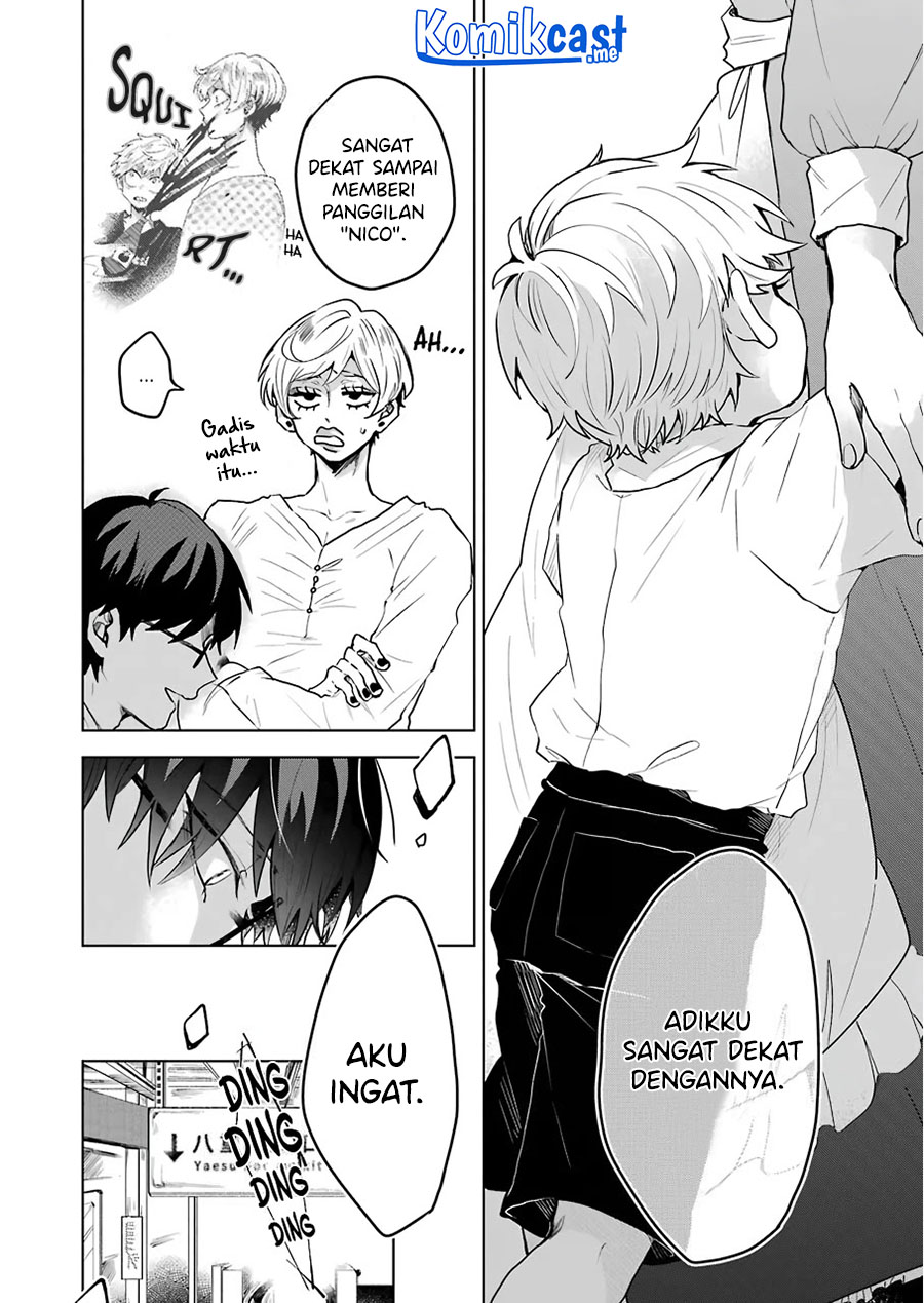 25-ji no Ghost Writer Chapter 15 - halaman 19