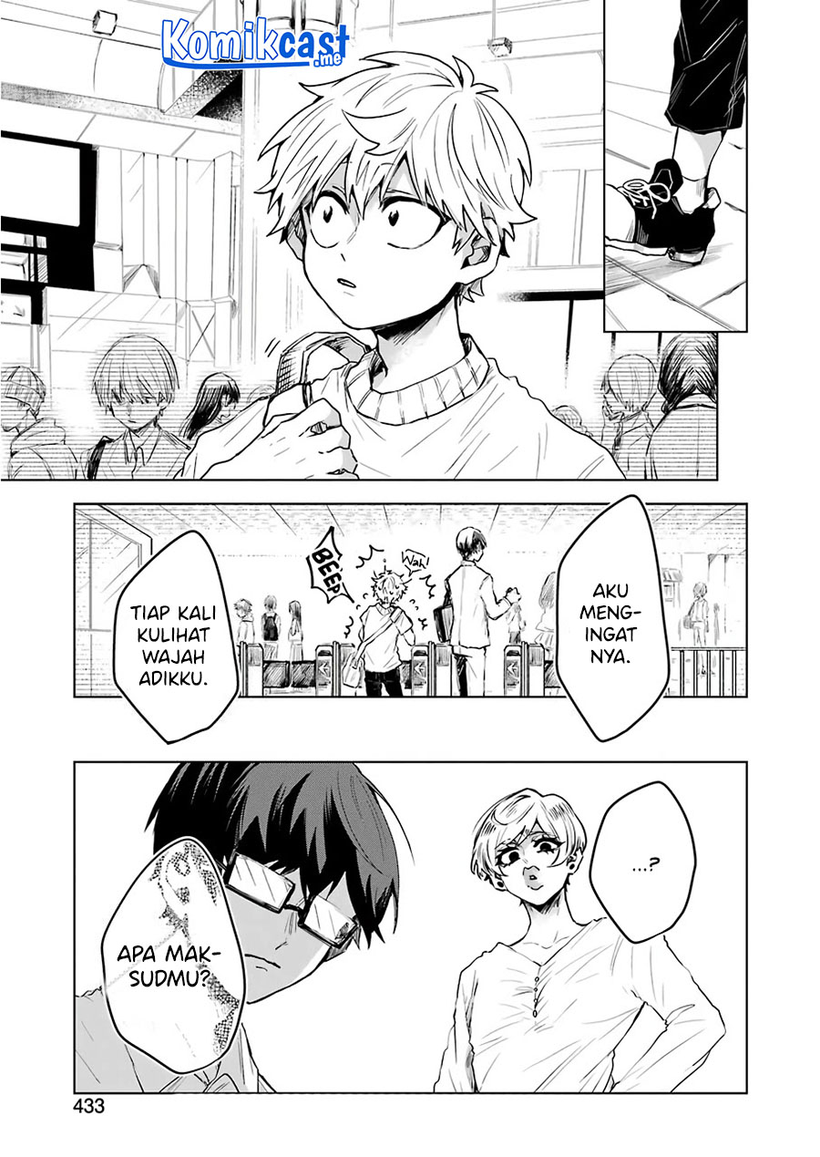25-ji no Ghost Writer Chapter 15 - halaman 20
