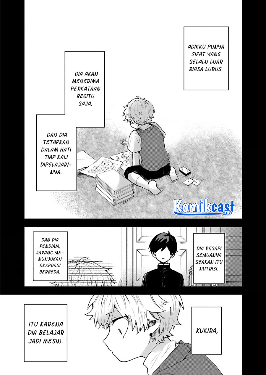 25-ji no Ghost Writer Chapter 15 - halaman 4