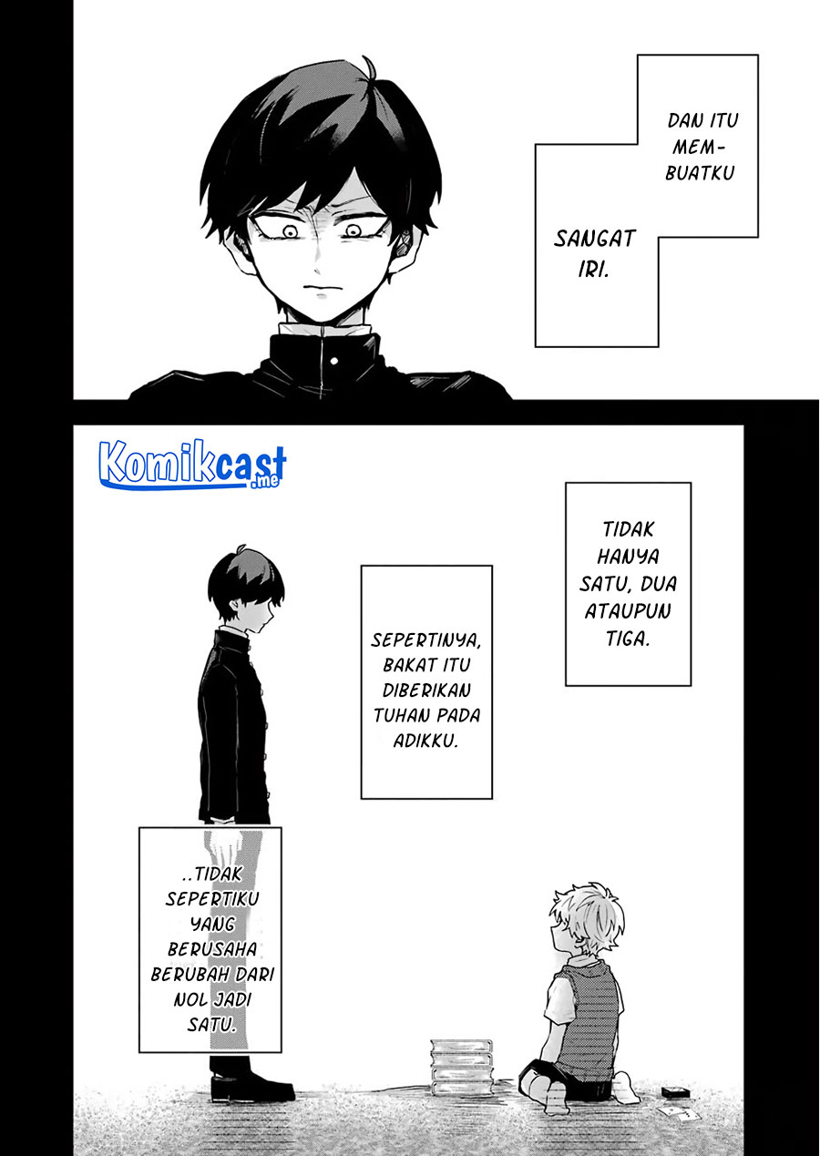 25-ji no Ghost Writer Chapter 15 - halaman 5