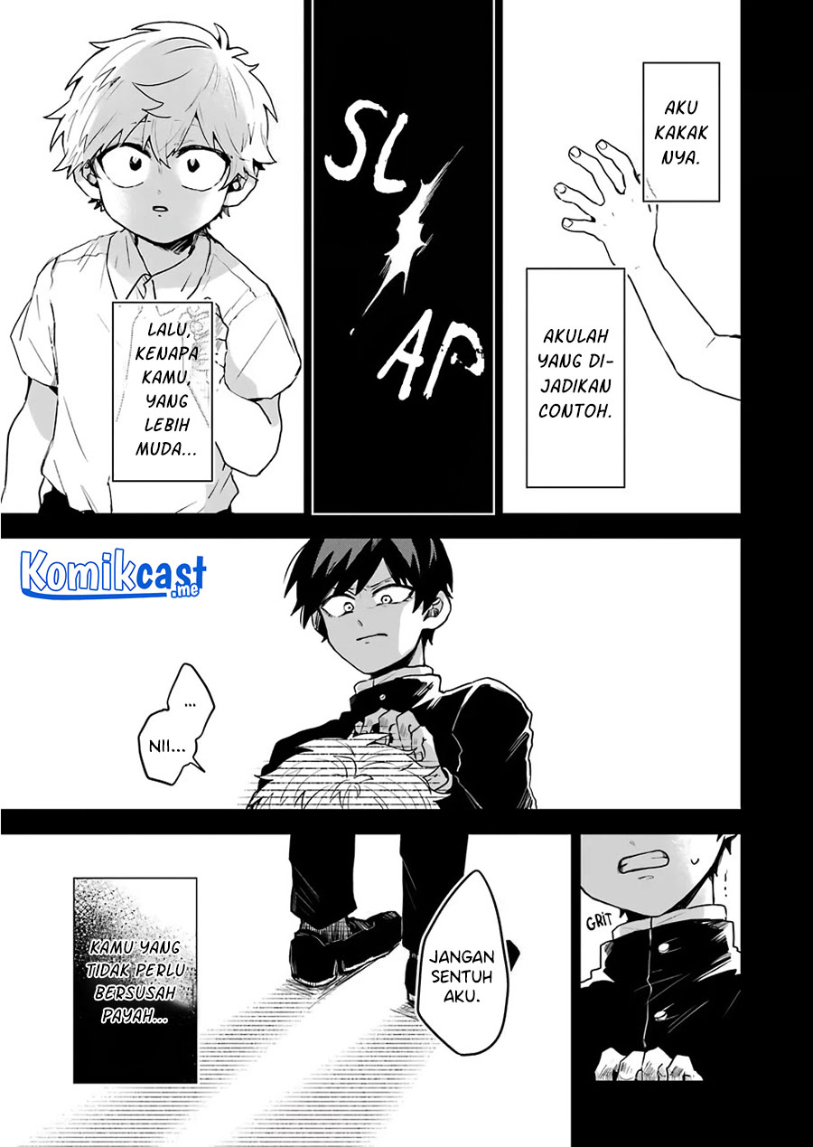 25-ji no Ghost Writer Chapter 15 - halaman 6