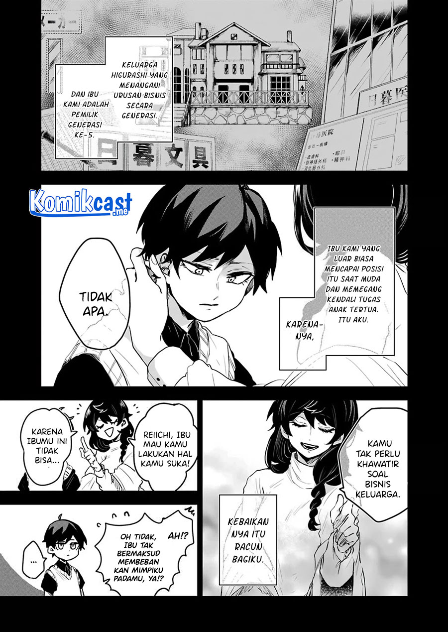25-ji no Ghost Writer Chapter 15 - halaman 8