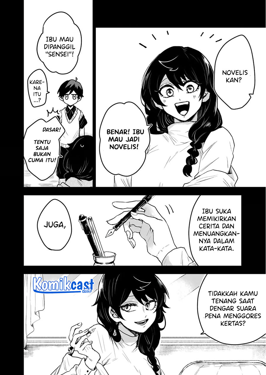 25-ji no Ghost Writer Chapter 15 - halaman 9