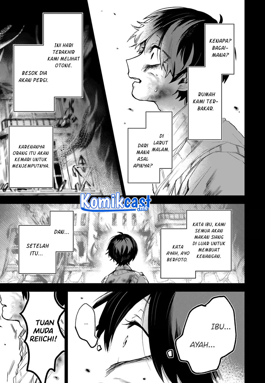 25-ji no Ghost Writer Chapter 16 - halaman 12