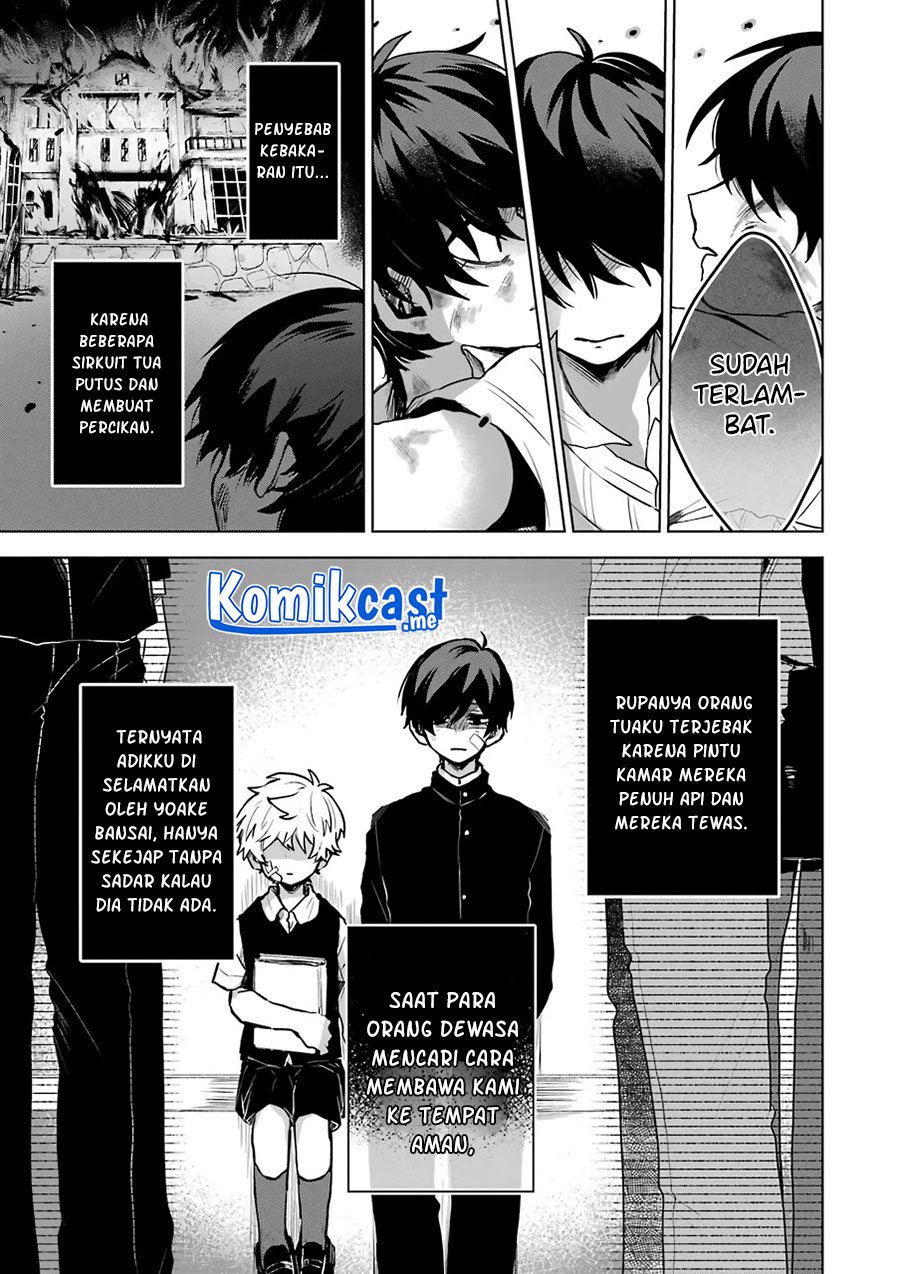 25-ji no Ghost Writer Chapter 16 - halaman 17
