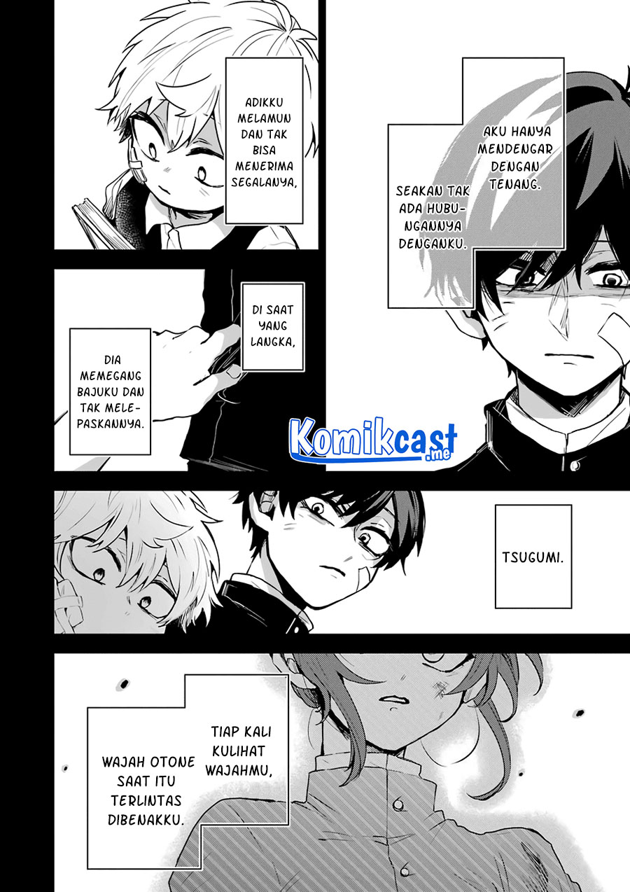 25-ji no Ghost Writer Chapter 16 - halaman 18
