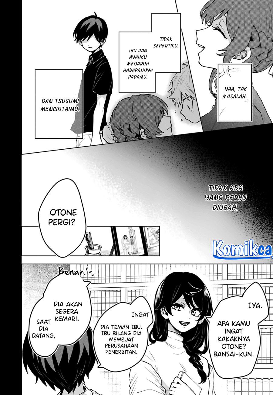 25-ji no Ghost Writer Chapter 16 - halaman 7