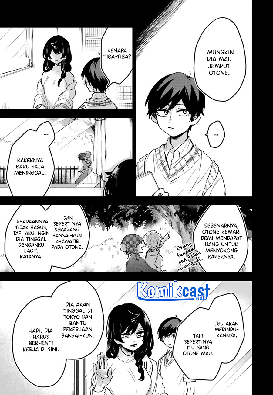 25-ji no Ghost Writer Chapter 16 - halaman 8
