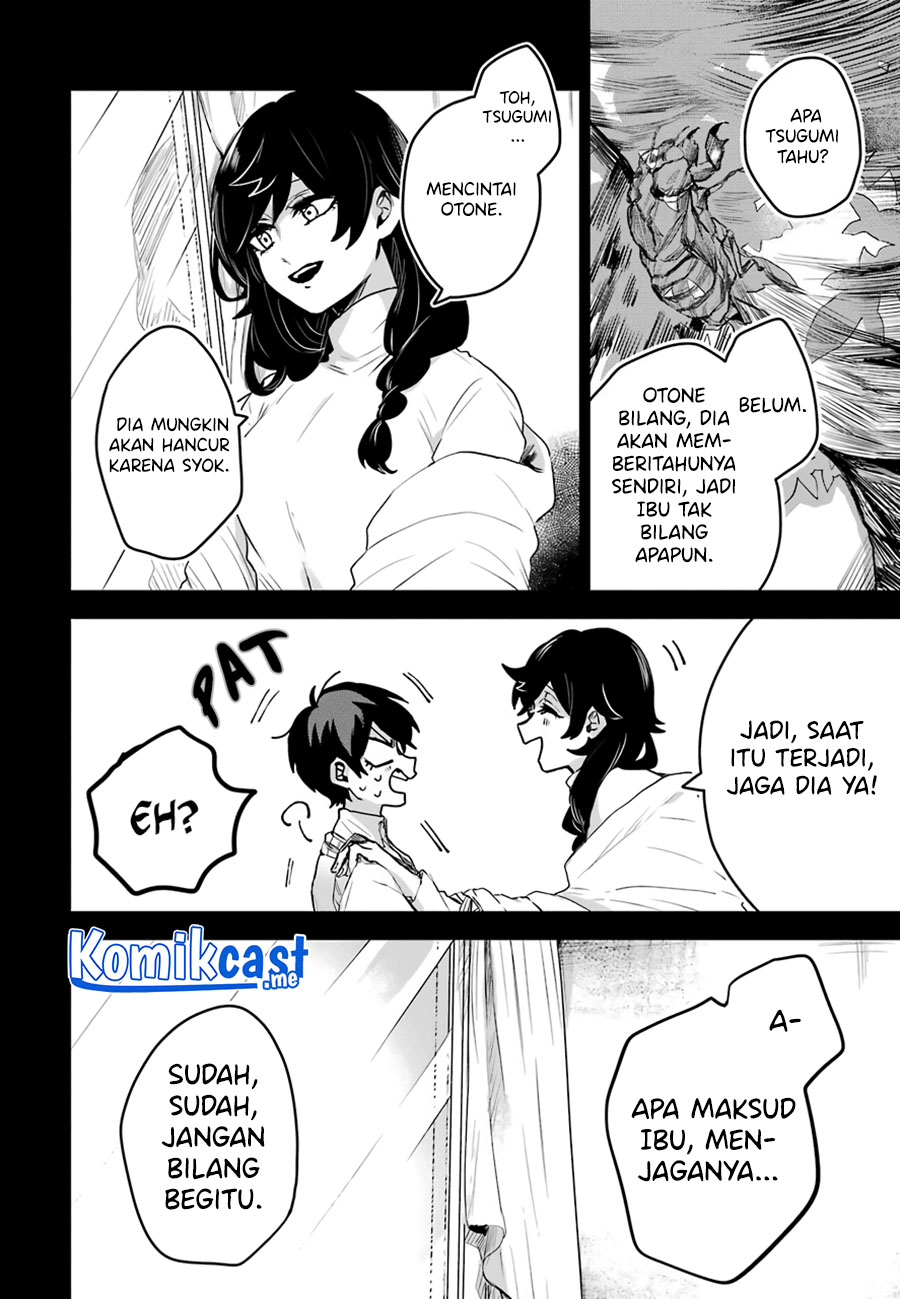 25-ji no Ghost Writer Chapter 16 - halaman 9