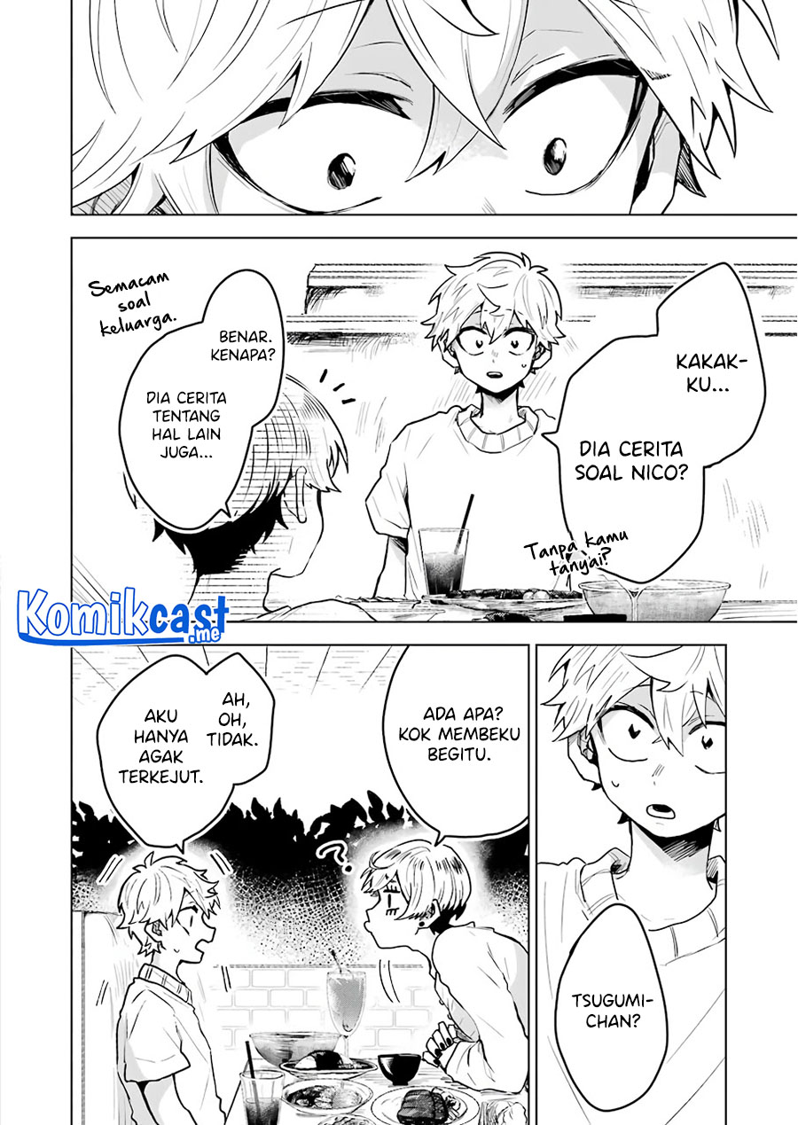25-ji no Ghost Writer Chapter 17 - halaman 11