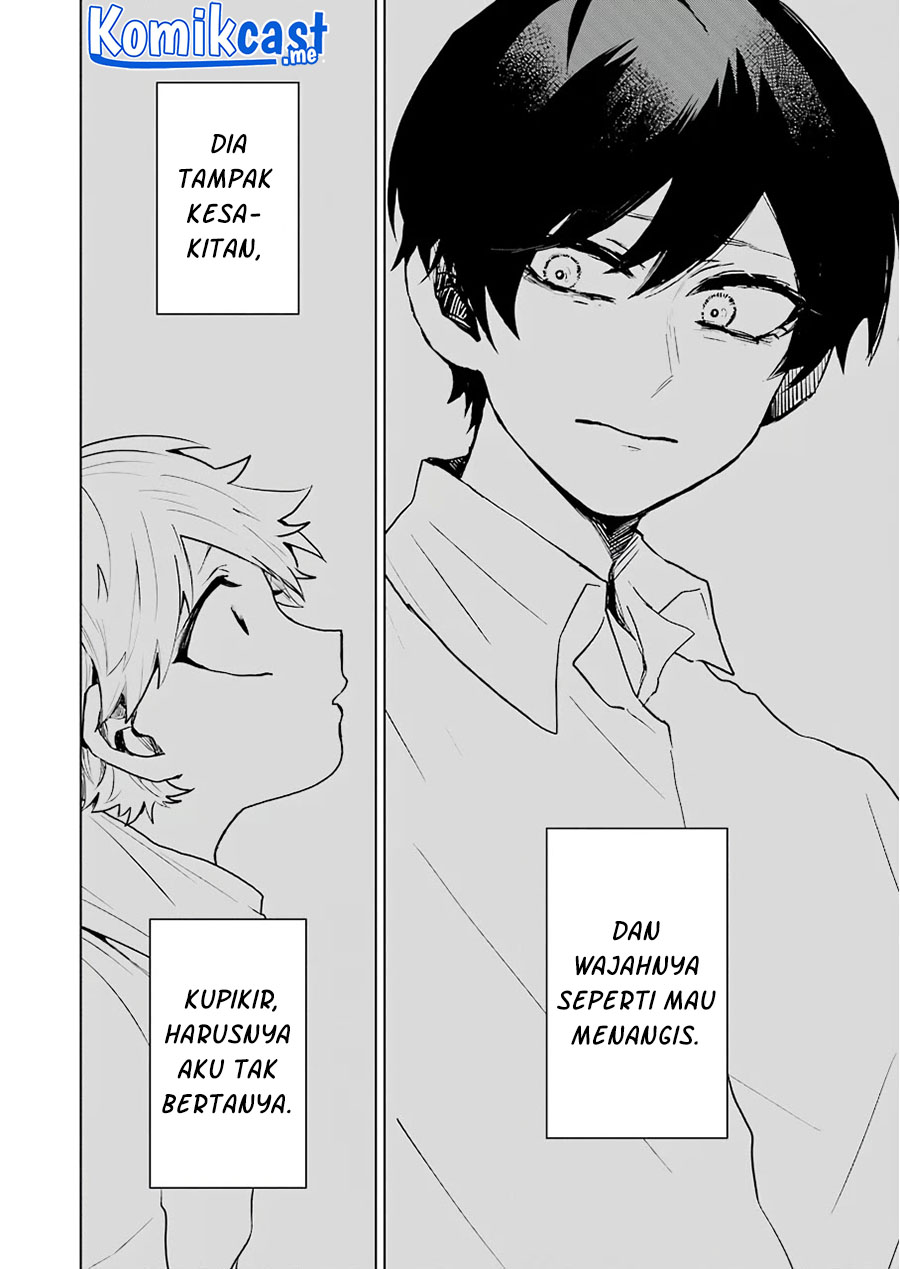 25-ji no Ghost Writer Chapter 17 - halaman 13