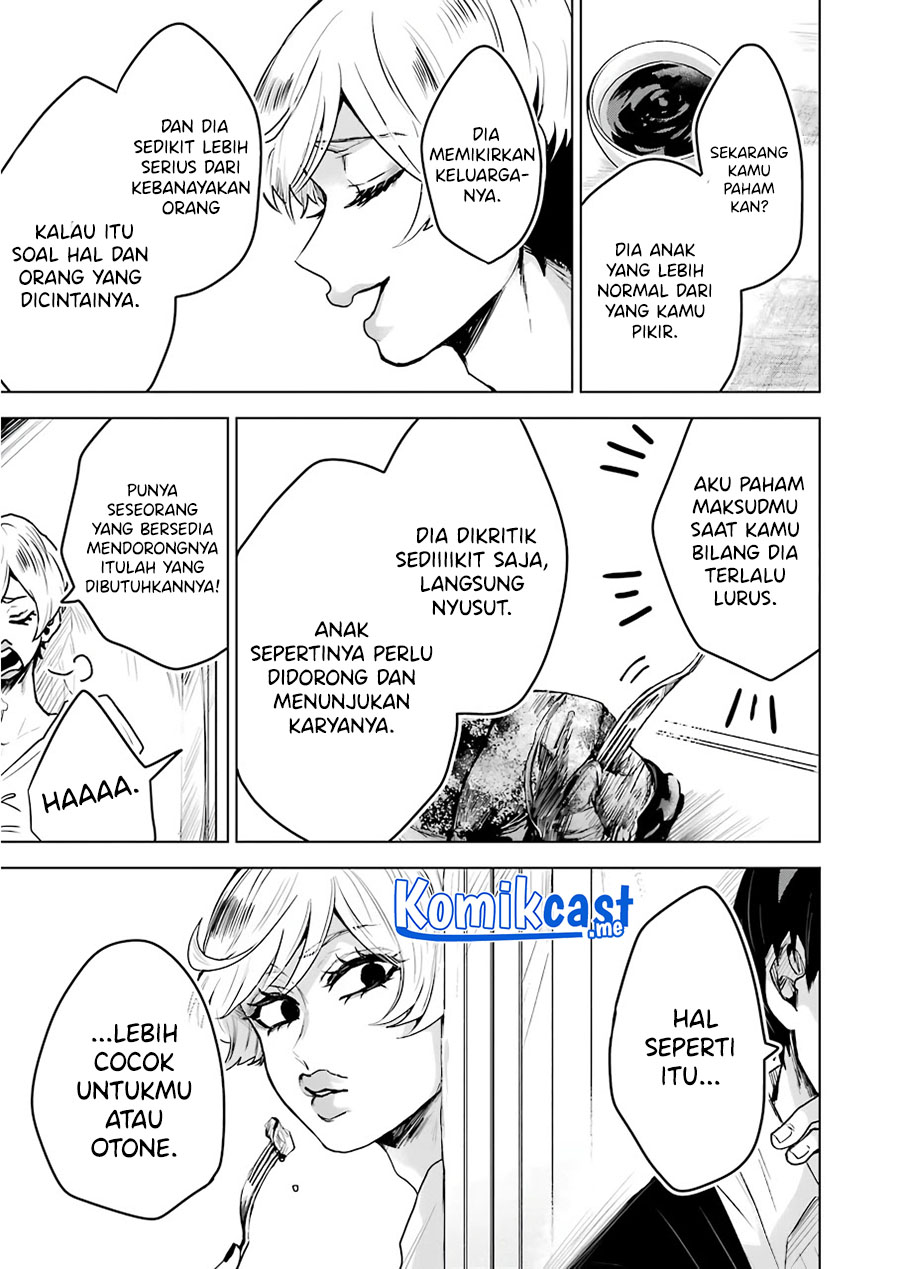 25-ji no Ghost Writer Chapter 17 - halaman 20