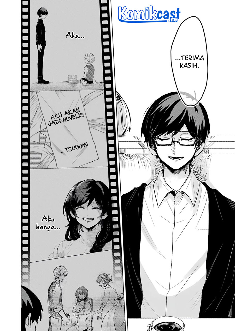 25-ji no Ghost Writer Chapter 17 - halaman 21