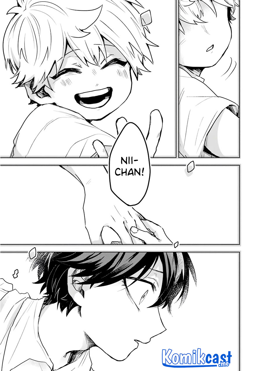25-ji no Ghost Writer Chapter 17 - halaman 22