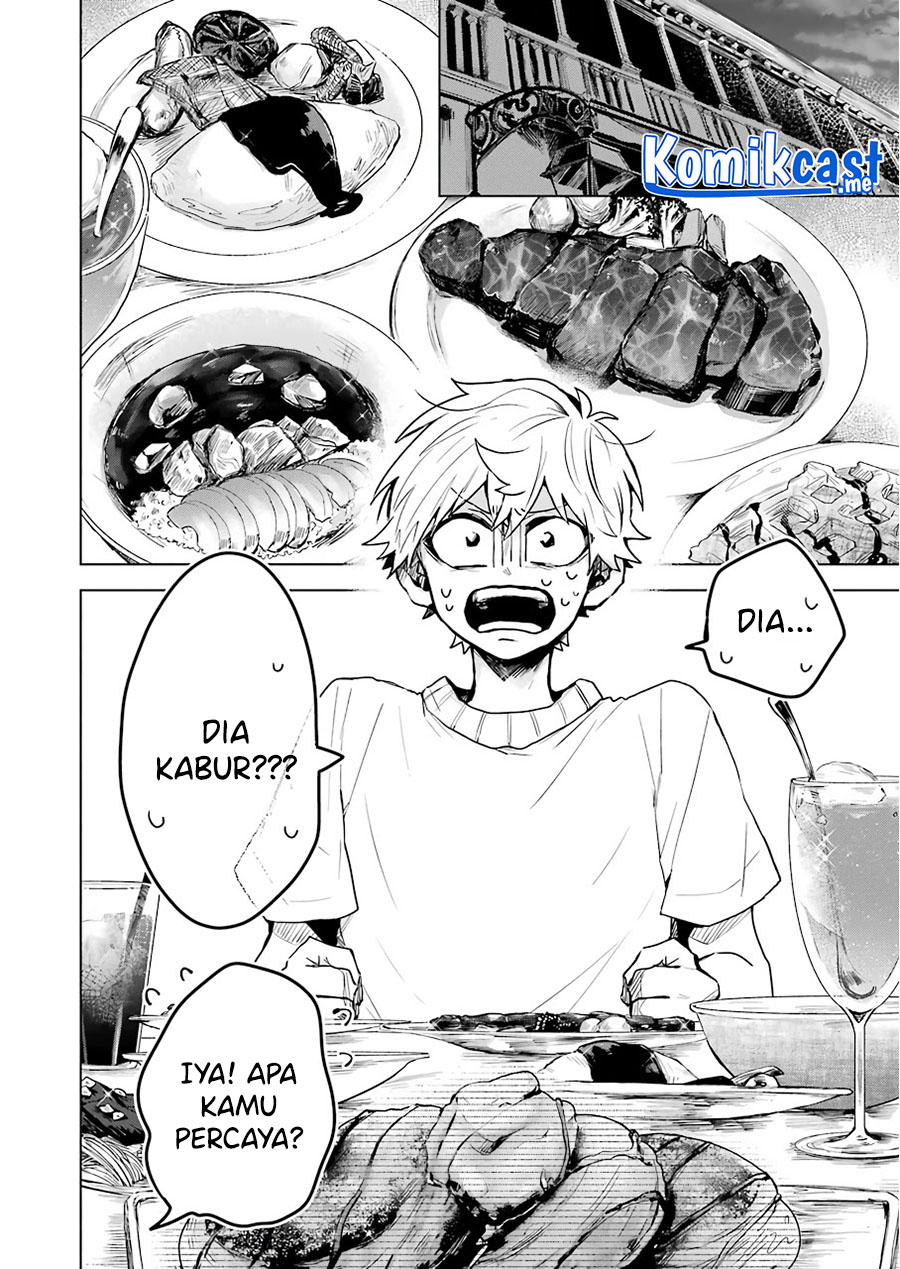 25-ji no Ghost Writer Chapter 17 - halaman 5
