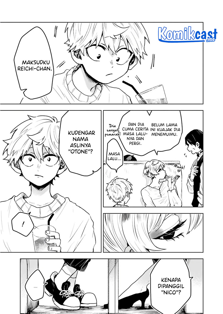25-ji no Ghost Writer Chapter 17 - halaman 8