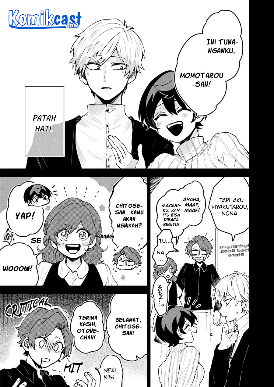 25-ji no Ghost Writer Chapter 18 - halaman 10